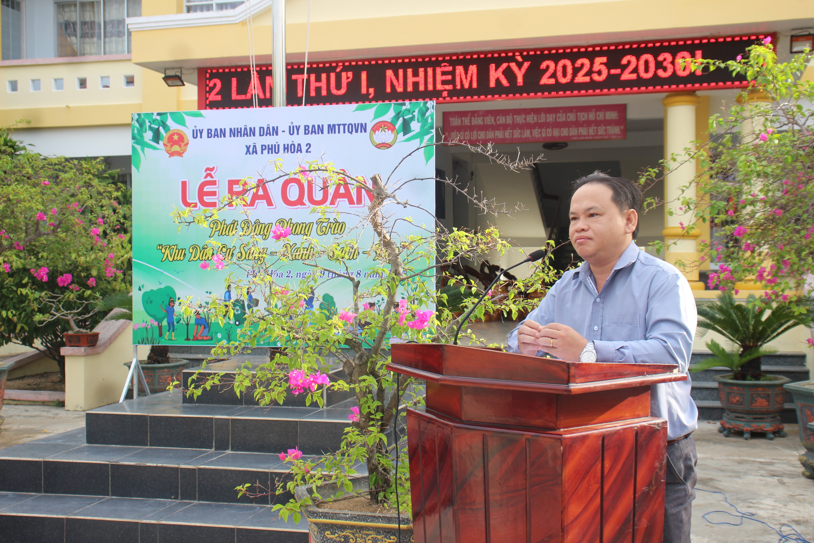 XÃ PHÚ HOÀ 2 RA QUÂN PHÁT ĐỘNG PHONG TRÀO “KHU DÂN CƯ SÁNG - XANH - SẠCH - ĐẸP”